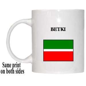  Tatarstan   BETKI Mug 