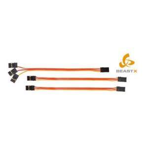  BEASTX Receiver Adapter Cable 8cm BTXA76002 Toys & Games