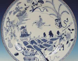   Chinese Porcelain Charger Flying Lady 18th C. Kangxi 16 Inch  
