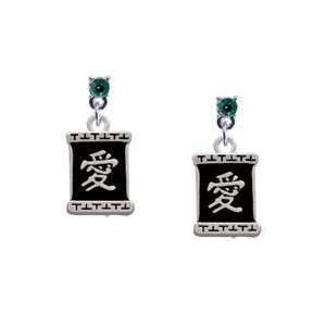  Chinese Character Symbols   Love Emerald Swarovski Post 