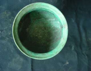 Antique Chinese Bronze Vessel Outrigged Basin  