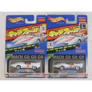 Hotwheels Speed Racer Mach 5 Regular Edition AND Hotwheels Speed Racer 