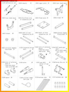 Smartech Rocky Parts List