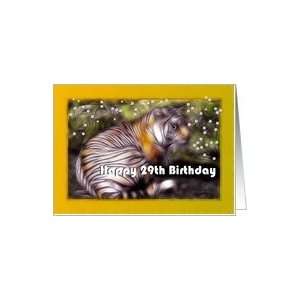   ~ Age Specific 29th ~ Fractalius Bengal Tiger Art Card Toys & Games