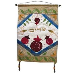   Shalom Pomegranates   Hebrew Wall Hanging CAT# SH   10