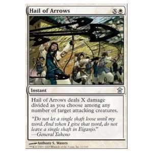  Magic the Gathering   Hail of Arrows   Saviors of 