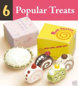 Rement Re ment Treats Cakes For Dolls #6  