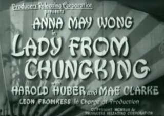 The Lady From Chungking DVD 1942 War Anna May Wong  