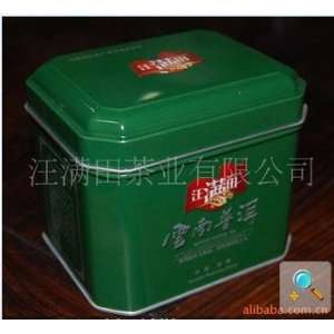 Premium Yunnan Puer Black Tea 50g Tin by A2AWorld Green Tea