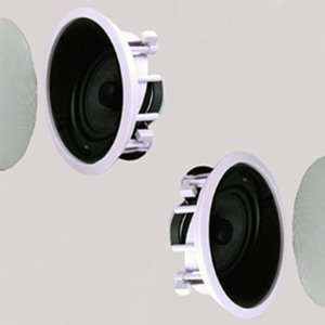   Sound HD Home Theater Round Glass Fiber Angled Speakers 2TSS6A
