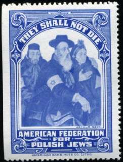 Federation for POLISH JEWS   Arthur Szyk   Poster Stamp  