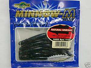 ECOGEAR POWER MINNOW 4 RESERVOIR STAIN Japan Worm Real  