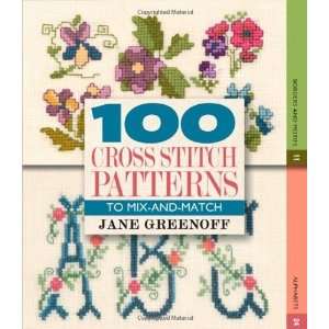    Stitch Patterns To Mix and Match [Hardcover] Jane Greenoff Books