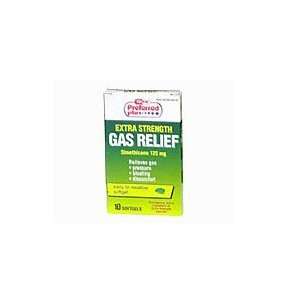Gas Relief Softgels Extra Strength   10 ea