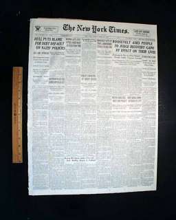 JOHN DILLINGER Letter to His Father 1934 Old Newspaper  