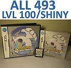Pokemon Soul Silver DS DSI All 493 LvL 100 SoulSilver