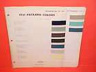 1951 PACKARD PATRICIAN PAINT CHIPS COLOR CHART BROCHURE