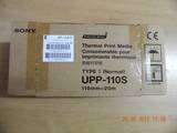 SONY UPP 110S New Std Black White Video Thermal Printer Paper Roll 