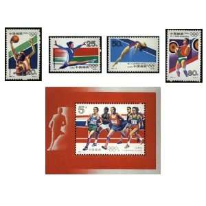 China PRC Stamps   1992 8 , Scott 2397 2401 25th Olympic Games   Set 