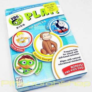   KIDS PLAY Ages 3 6  Win/Mac PC Game + Bonus DVD 841887007313  