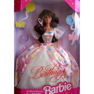  Birthday Barbie Doll (Brunette)   Prettiest Present For 
