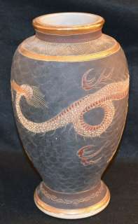 Large Japanese Satsuma Moriage Vase Drilled Lamp Base w Dragon Geisha 