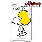 Peanuts Snoopy iPod Touch 4G Back Case Cover Headdress