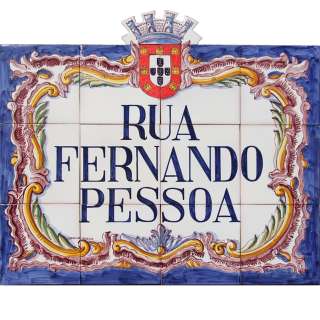 Portuguese Tiles Panel Mural WE PAINT YOUR STREET NAME  