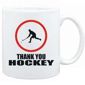  New  Thank You For Hockey  Mug Sports