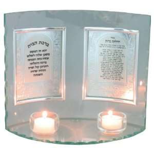  Candle Display of Jewish Home Blessing