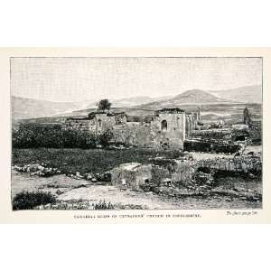  1891 Wood Engraving (Photoxylograph) Samaria Ruins Crusader 
