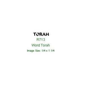  Torah Word   Rubber Stamp   R713   Image Size 1 x 1 1/4 