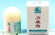 Li Kang Cream For Skin Problems LiKangShuang LiKang  