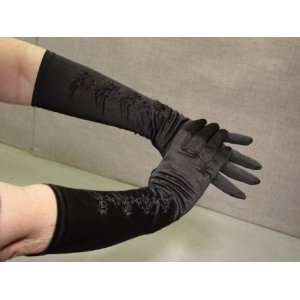  4 Pairs of Formal Gloves for Weddings, Proms, and other formal 
