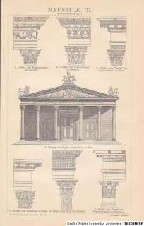 Baukunst Baustil Römisch Römer HOLZSTICH von 1882 Tempel des Jupiter 