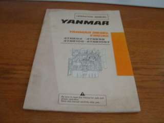 YANMAR 4TNE94 4TNE98 106 Engine OPERATION MANUAL (B68)  