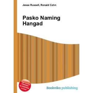  Pasko Naming Hangad Ronald Cohn Jesse Russell Books