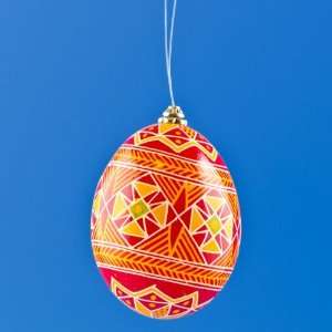   Egg Ornament, Ukrainian Egg, Easter Egg, Pysanka, Ukraine Home