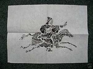 Chinese Tibetan Temple Rubbing Art Rice Paper 13x18RARE  