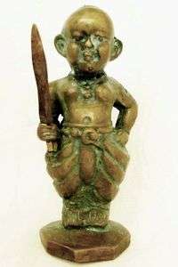 Antique Thai Talisman Figurine KUMAN THONG   4.3 Tall  