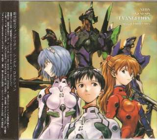 Neon Genesis Evangelion single collection CD Mica 0042  