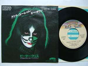 PETER CRISS JAPAN KISS 7INCH DONT YOU LET ME DOWN  