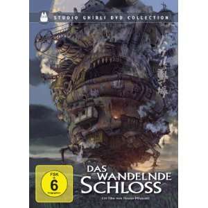 Das wandelnde Schloss Studio Ghibli Collection 2 DVDs Deluxe Special 