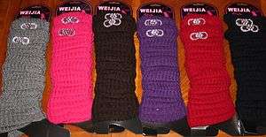 Warm & Cozy Womens Girls Knit Leg Warmers, Regular Size,  