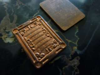 Small Vintage Brass Plaques C18  