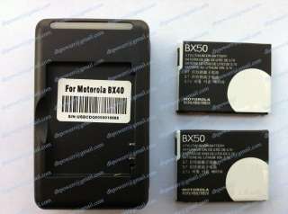   New BX50 Battery+Wall Charger For Motorola Z9 RAZR V9x LiION SNN5807A