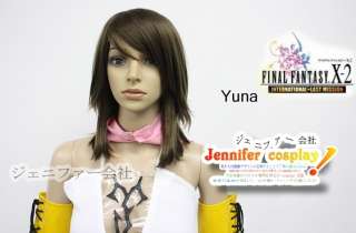 Final Fantasy X FF10 Yuna Cosplay Wig Costume  