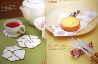 Origami Tableware   Japanese Paper Craft Instruction Book  