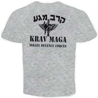 Krav Maga IDF Combat Martial Art Israel NEW T Shirt  
