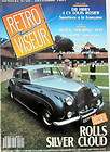 retroviseur rolls silver cloud db hbr5 4 cv rosier buick 1919 symetric 